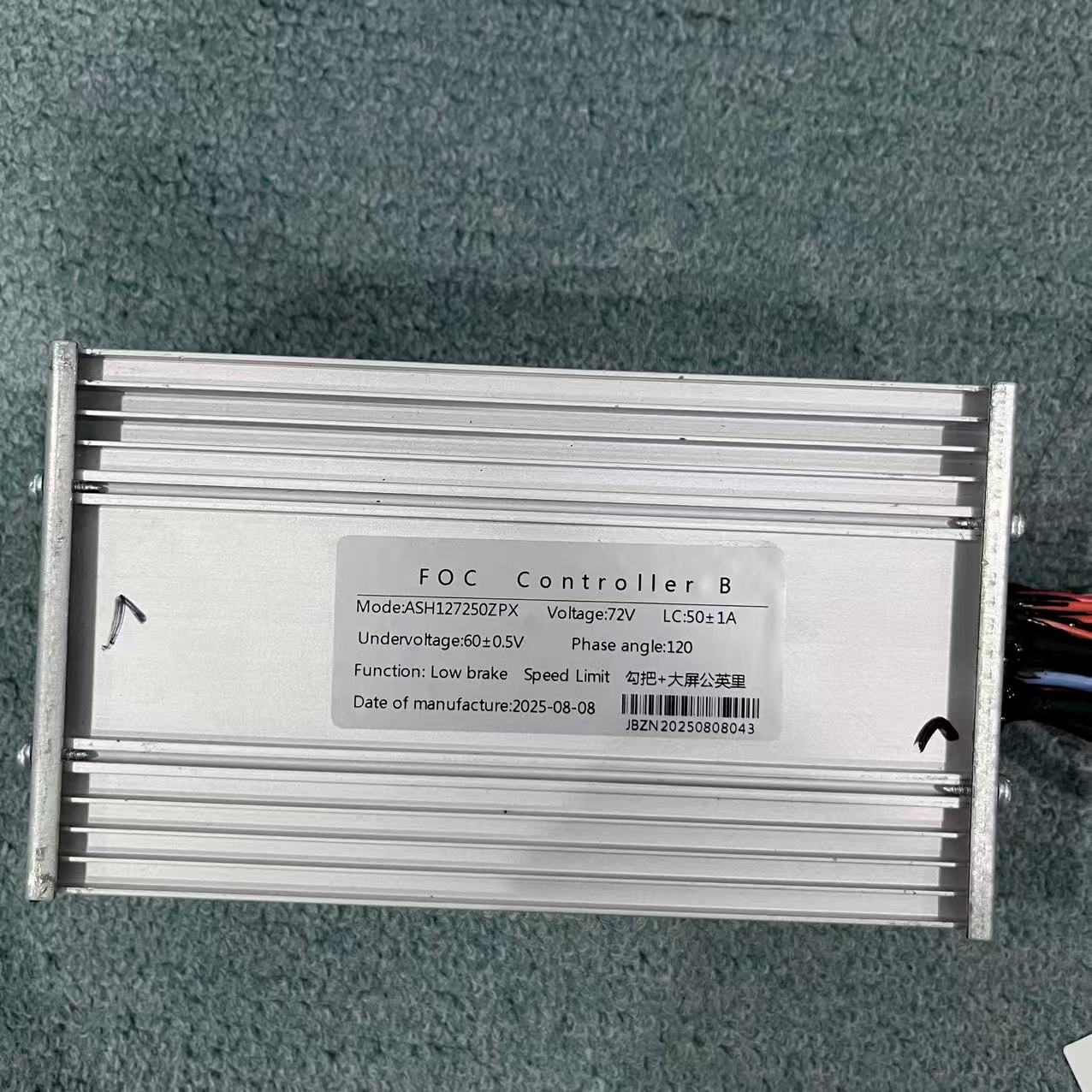 72V 50A JB Jingbo Electric Sco - 72V 45A Dual Controller 评论和价格